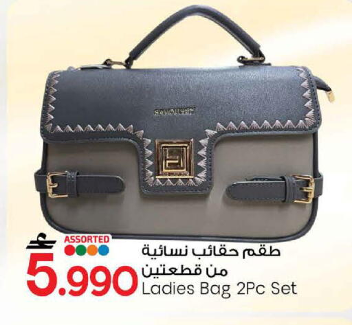 available at مارك & سايف in عُمان - مسقط‎