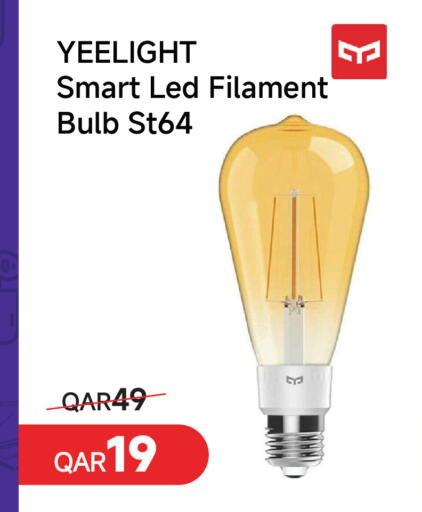 available at Intertec Group WLL in Qatar - Al-Shahaniya