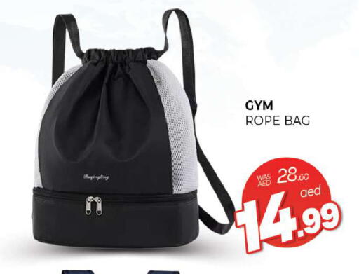 available at المدينة in الإمارات العربية المتحدة , الامارات - الشارقة / عجمان