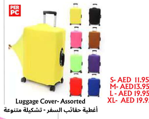 available at مركز مترو للخصومات in الإمارات العربية المتحدة , الامارات - دبي