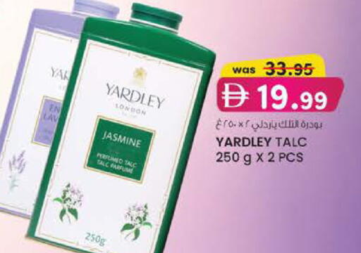 available at K M Trading  in UAE - Abu Dhabi