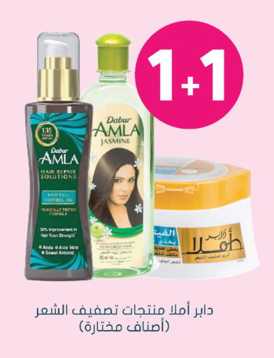 available at  النهدي in مملكة العربية السعودية, السعودية, سعودية - نجران