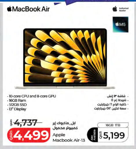 Apple available at لولو هايبرماركت in قطر - الشمال