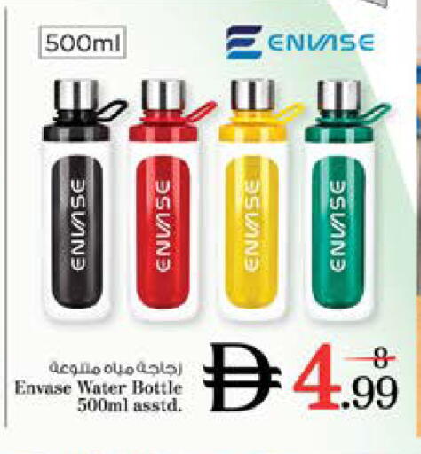 available at Nesto Hypermarket in UAE - Dubai