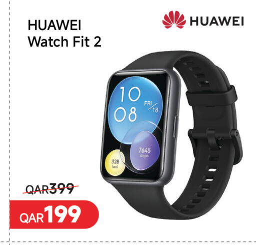 available at Intertec Group WLL in Qatar - Al-Shahaniya