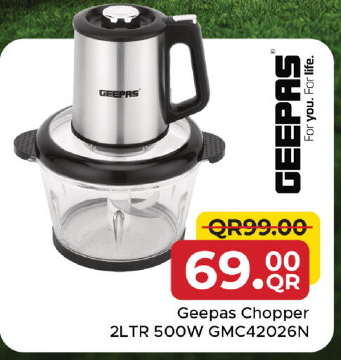 available at Family Food Centre in Qatar - Al-Shahaniya