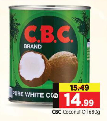 Coconut available at هايبر ماركت المدينة in الإمارات العربية المتحدة , الامارات - أبو ظبي