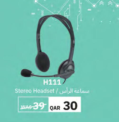available at لولو هايبرماركت in قطر - الخور