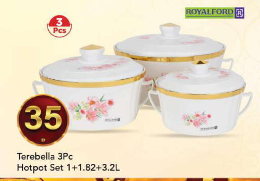 available at مارك & سيف in الإمارات العربية المتحدة , الامارات - الشارقة / عجمان