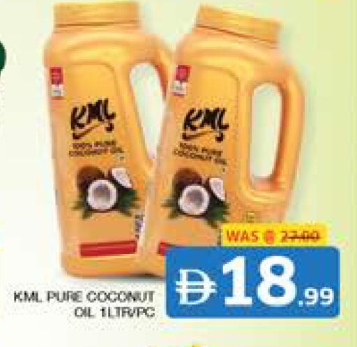 Coconut available at الامارات السبع سوبر ماركت in الإمارات العربية المتحدة , الامارات - أبو ظبي