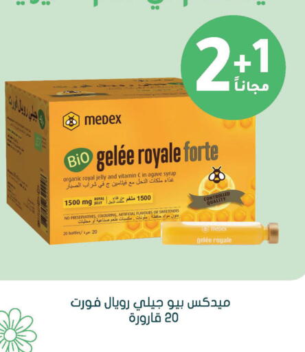 available at  النهدي in مملكة العربية السعودية, السعودية, سعودية - نجران