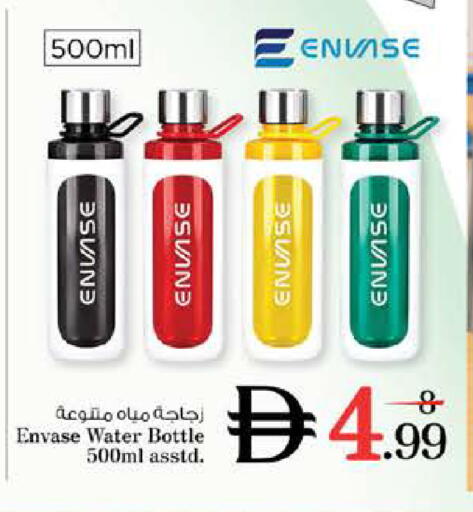 available at Nesto Hypermarket in UAE - Dubai
