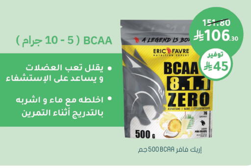 available at  النهدي in مملكة العربية السعودية, السعودية, سعودية - نجران