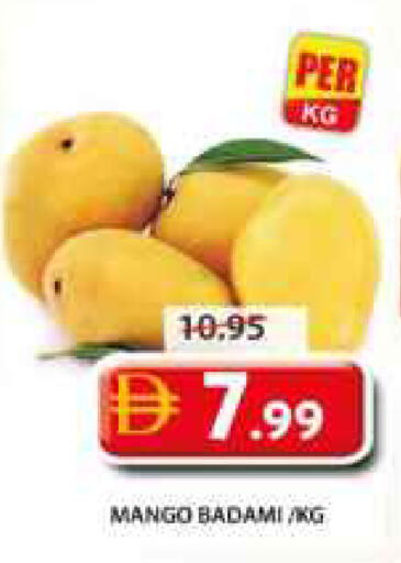 Mango available at جراند هايبر ماركت in الإمارات العربية المتحدة , الامارات - الشارقة / عجمان