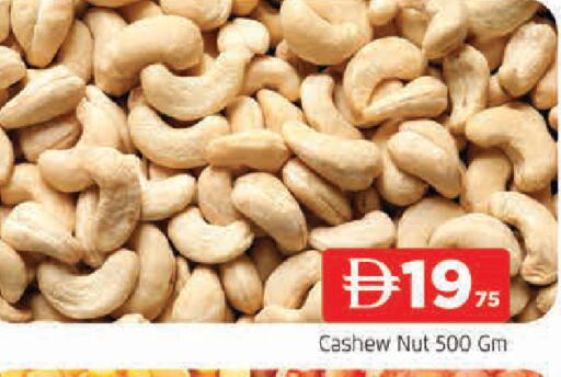 available at المدينة in الإمارات العربية المتحدة , الامارات - الشارقة / عجمان