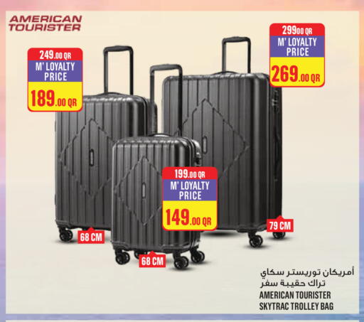 available at مونوبريكس in قطر - الريان