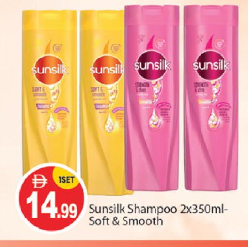 available at سوق طلال in الإمارات العربية المتحدة , الامارات - أبو ظبي