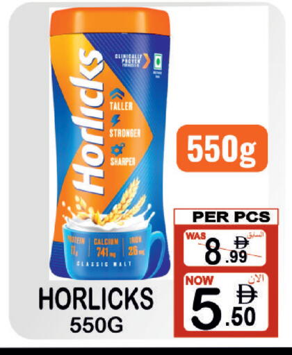 available at Friday Center in UAE - Dubai