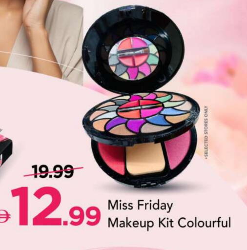 available at مارك & سيف in الإمارات العربية المتحدة , الامارات - أبو ظبي