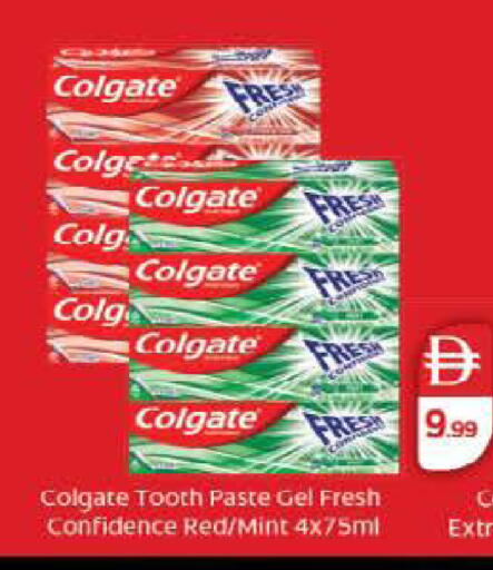 Mint available at Nesto Hypermarket in UAE - Dubai