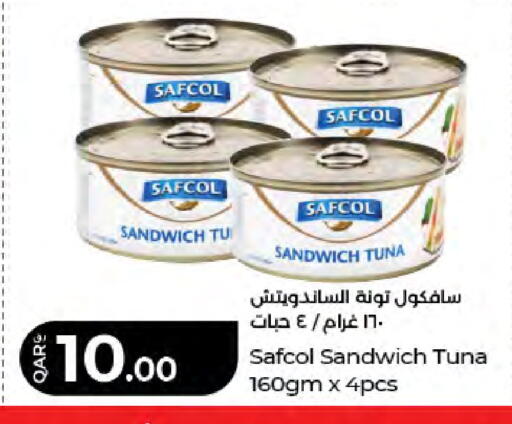 available at LuLu Hypermarket in Qatar - Al Wakra