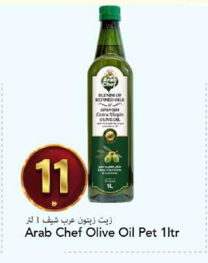 available at مارك & سيف in الإمارات العربية المتحدة , الامارات - أبو ظبي
