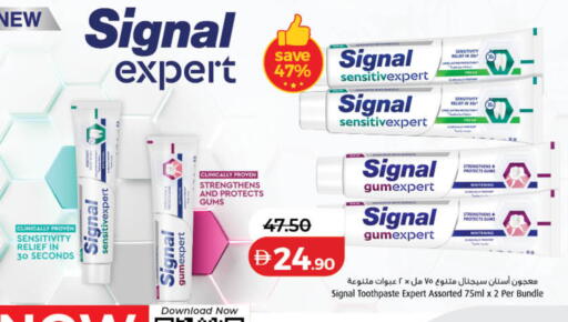 available at Lulu Hypermarket in UAE - Dubai