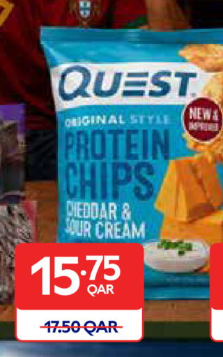 available at Carrefour in Qatar - Al Shamal