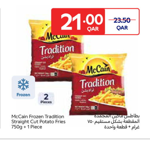 Potato available at Carrefour in Qatar - Al Shamal