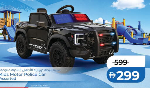 available at Lulu Hypermarket in UAE - Dubai