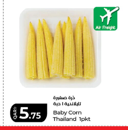 from Thailand available at LuLu Hypermarket in Qatar - Al Wakra