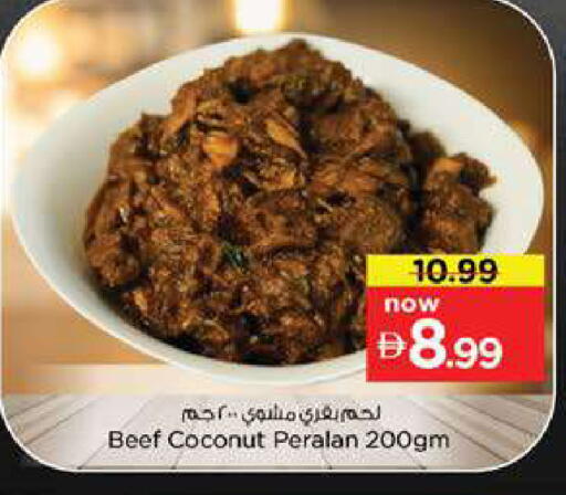 Coconut available at Nesto Hypermarket in UAE - Dubai