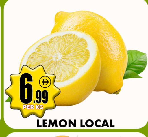 Lemon available at Centro Discount Center in UAE - Sharjah / Ajman