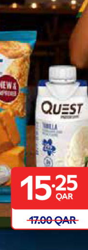 available at Carrefour in Qatar - Umm Salal