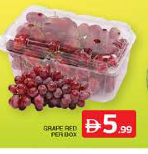 available at الامارات السبع سوبر ماركت in الإمارات العربية المتحدة , الامارات - أبو ظبي