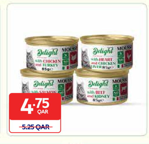 available at Carrefour in Qatar - Al Wakra