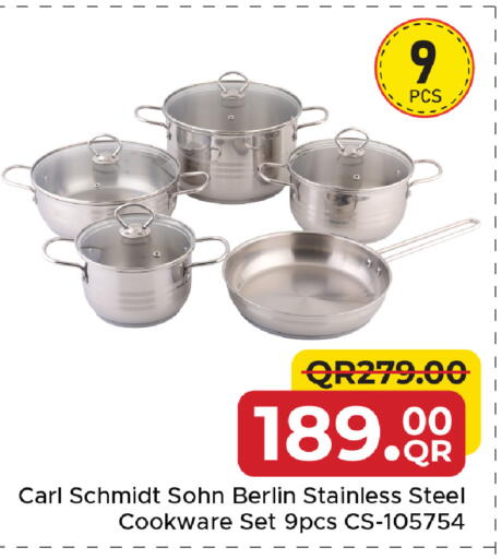 available at مركز التموين العائلي in قطر - أم صلال