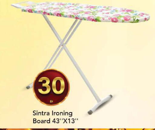 available at مارك & سيف in الإمارات العربية المتحدة , الامارات - الشارقة / عجمان