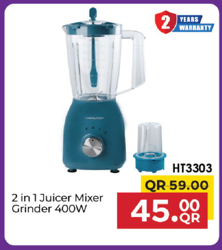 available at مركز التموين العائلي in قطر - الشحانية