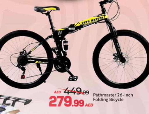 available at مارك & سيف in الإمارات العربية المتحدة , الامارات - الشارقة / عجمان