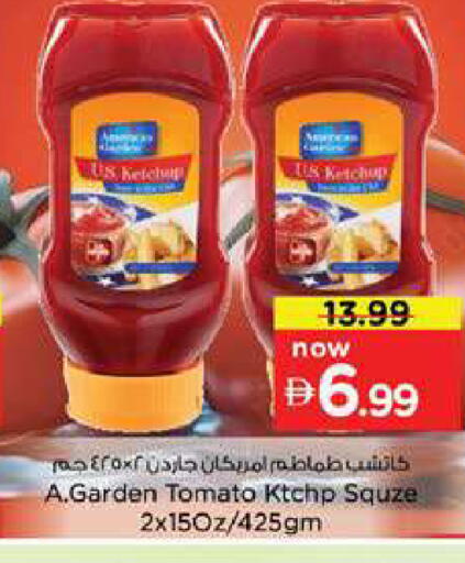 Tomato available at Nesto Hypermarket in UAE - Dubai