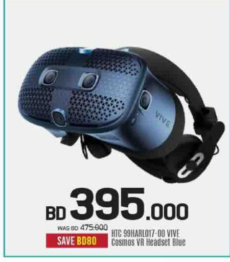 available at Sharaf DG in Bahrain
