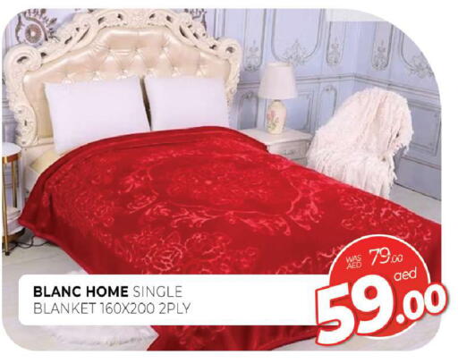 available at المدينة in الإمارات العربية المتحدة , الامارات - الشارقة / عجمان