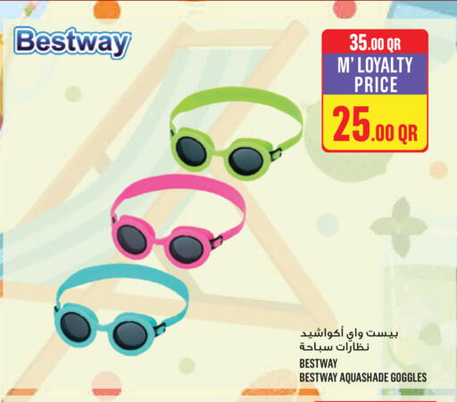 available at مونوبريكس in قطر - الدوحة