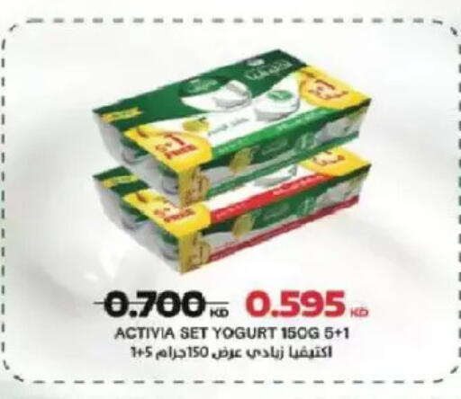 available at Salmiya Co-op Society in Kuwait - Kuwait City