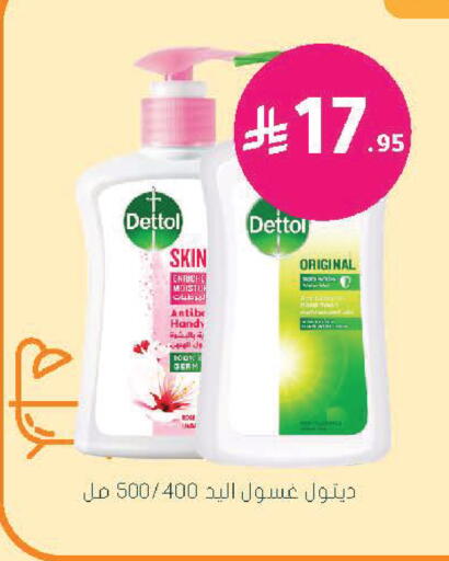 available at  النهدي in مملكة العربية السعودية, السعودية, سعودية - نجران