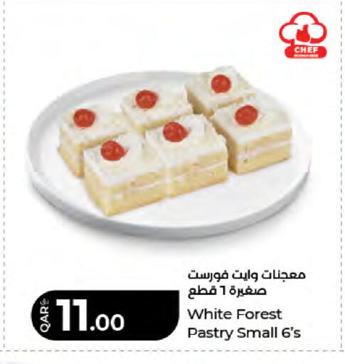 available at LuLu Hypermarket in Qatar - Al Rayyan