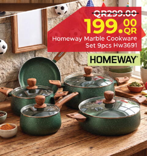 available at مركز التموين العائلي in قطر - أم صلال