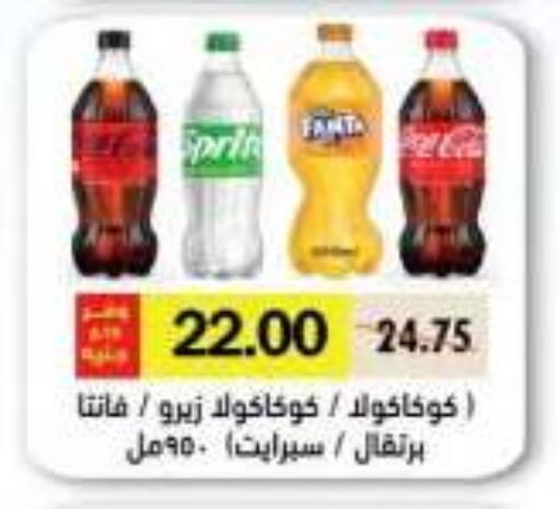 available at رويال هاوس in Egypt - القاهرة