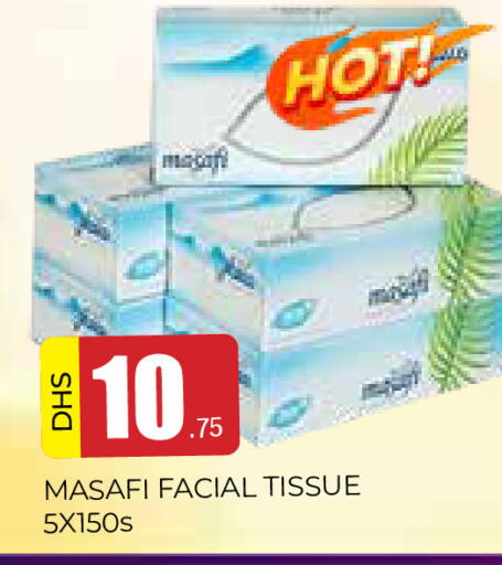 available at AL MADINA in UAE - Sharjah / Ajman